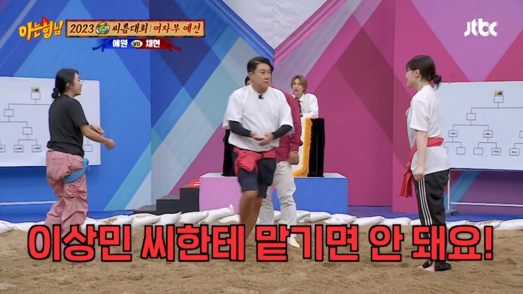 청산예원 이미지