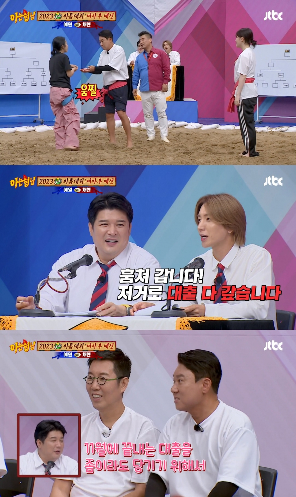 청산예원 이미지
