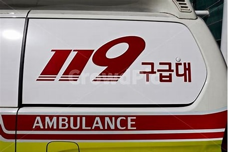 남원당구장 이미지