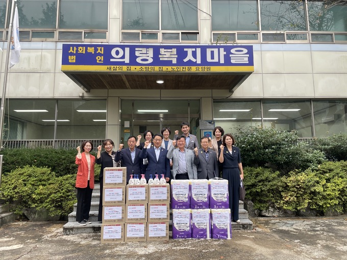의령복지마을 소망의 집(사회복지시설) 이미지