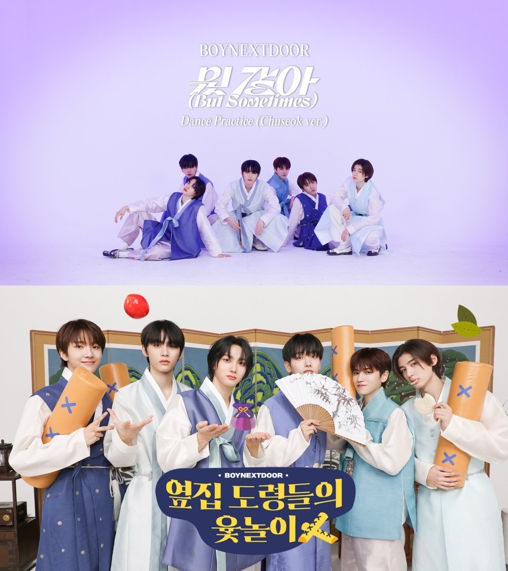 라보이 이미지