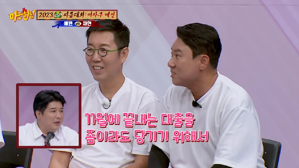 청산예원 이미지
