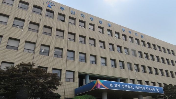 동부피부관리실 이미지