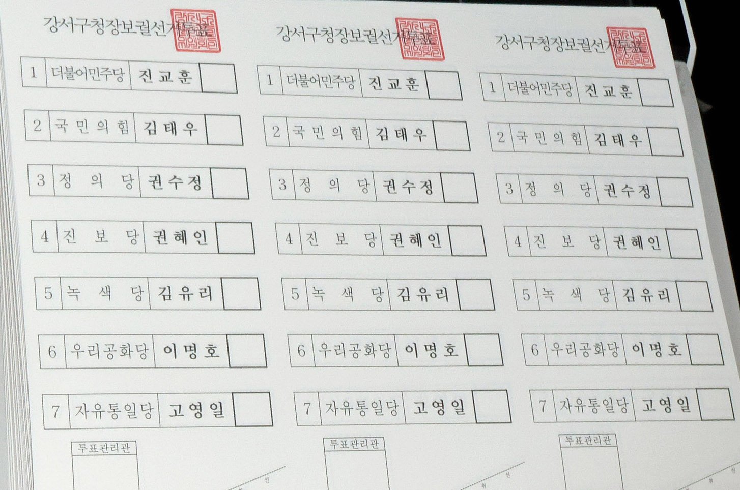 안양인쇄 이미지