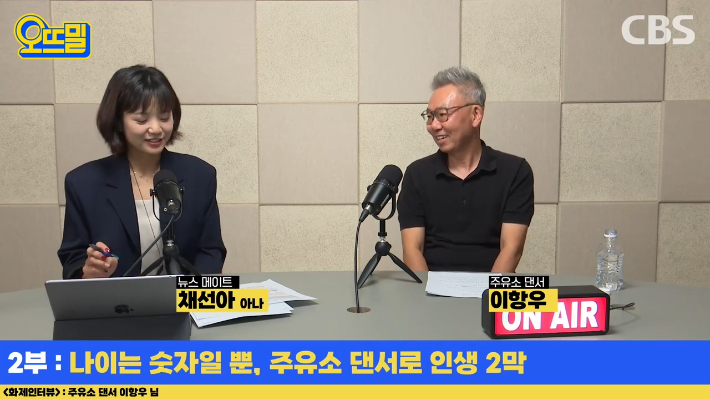 하나K주유소 이미지