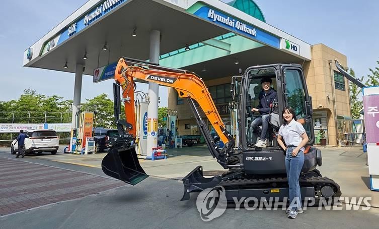 굿써비스주유소 이미지