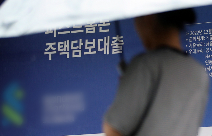 진선미현수막 이미지
