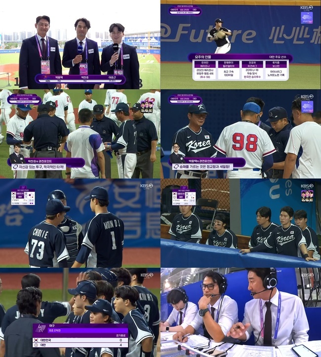 대만선배 이미지