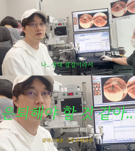 여기,이장원 이미지