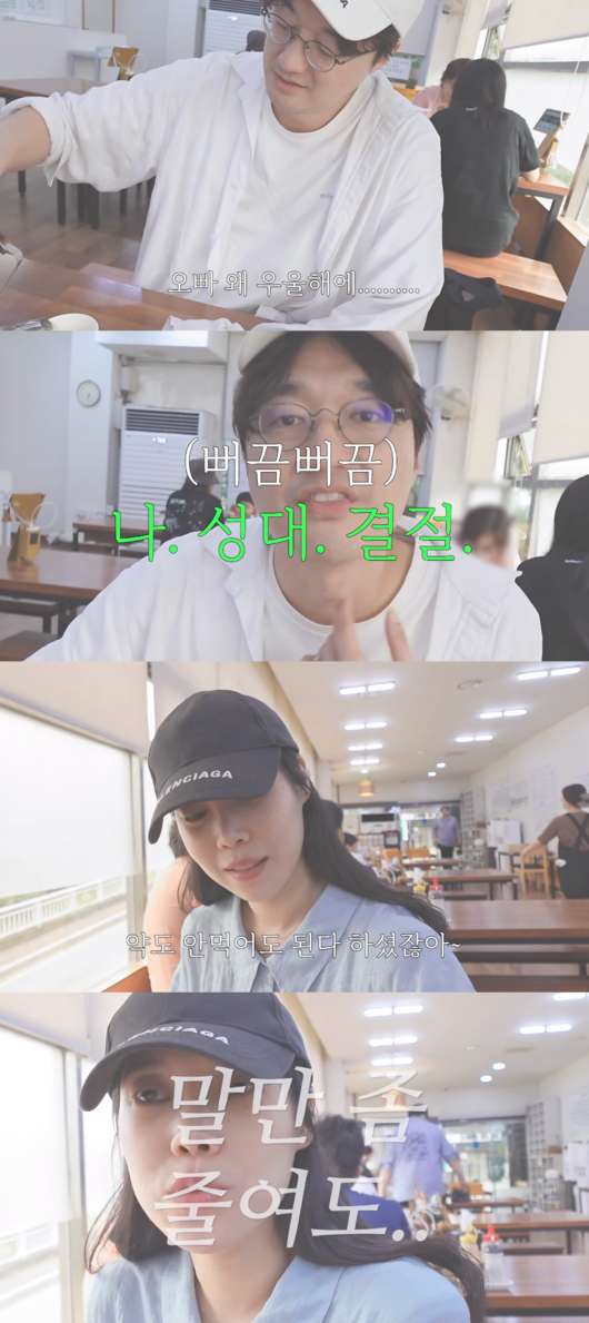 여기,이장원 이미지