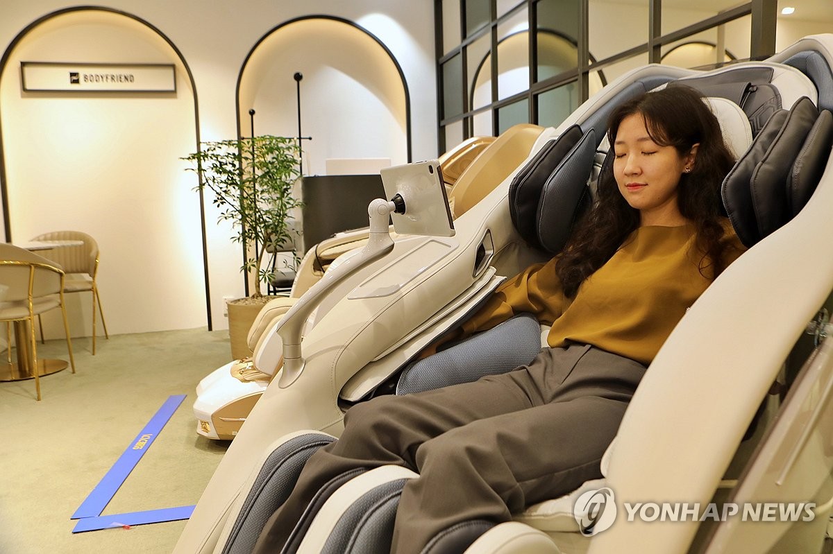 안마의자백화점 이미지
