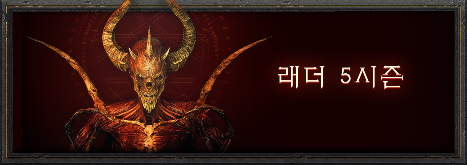 대박피씨방 이미지