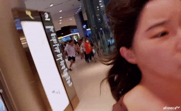 영상=아프리카TV 바비지니 캡처
