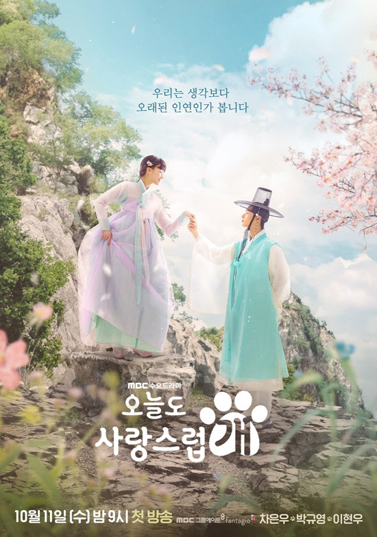 오늘도 이미지