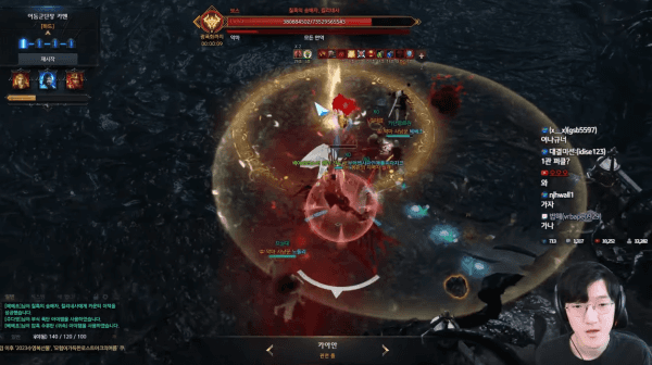 - HP 0이 됐지만 버그로 죽지 않은 킬리네사 [출처: 명예훈장 방송 中]