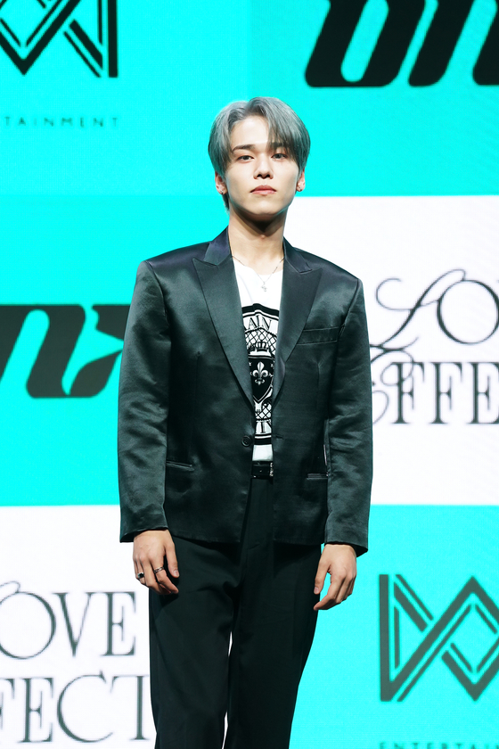 앤오프 이미지