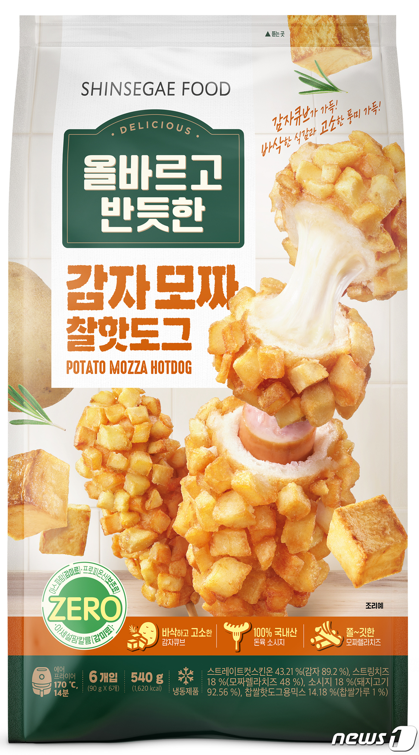 반듯 이미지