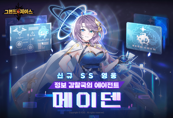 SS모바일 이미지