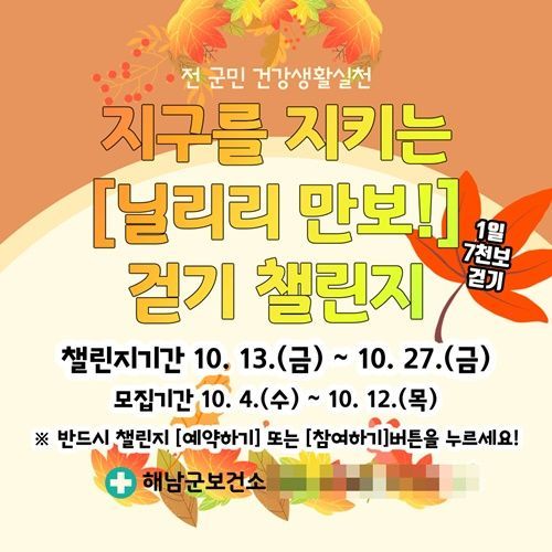 닐리리 이미지