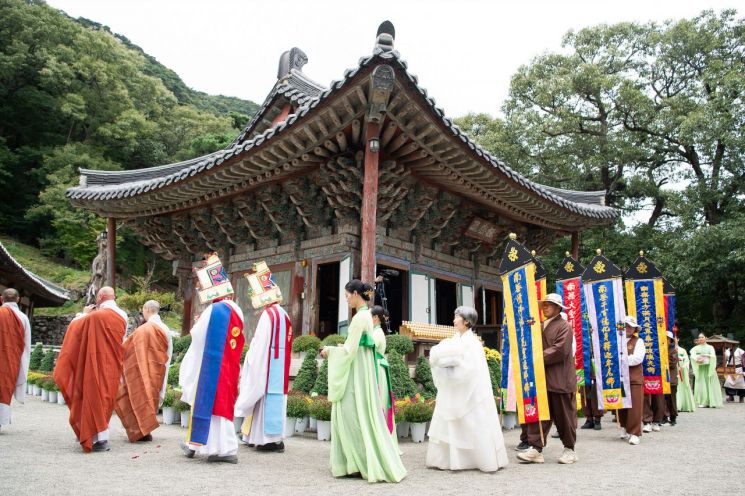 향이네 이미지
