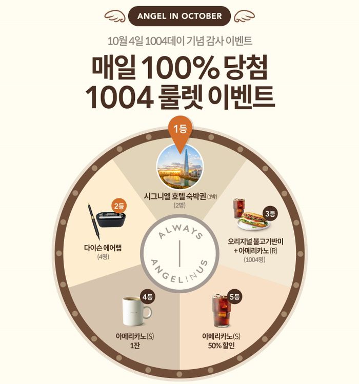 대한기획이벤트 이미지