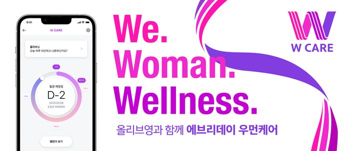 영 이미지