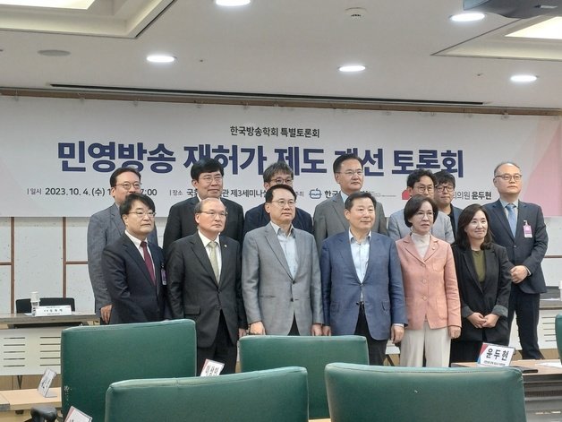 민영의원 이미지