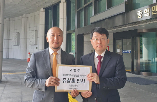 법률사무소태우 이미지