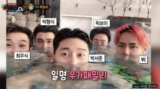 우가 이미지