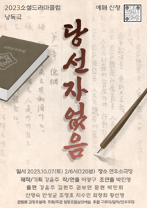경희네 이미지
