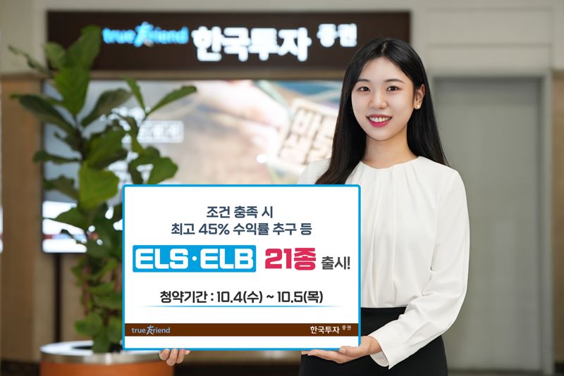 45 이미지