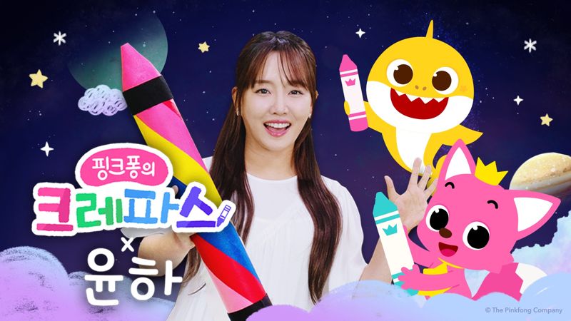 쇼컴퍼니 이미지