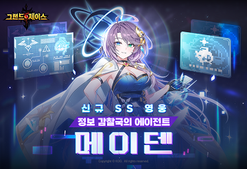 SS모바일 이미지