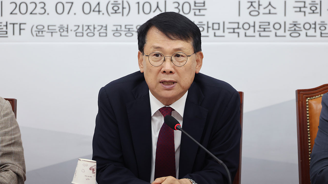 민영의원 이미지