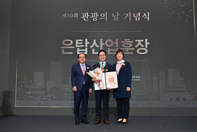 (주)신세계여행사 이미지