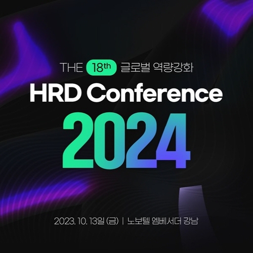 (주) 캐럿글로벌 이미지