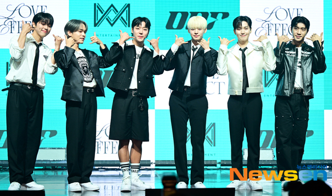 온앤오프 이미지
