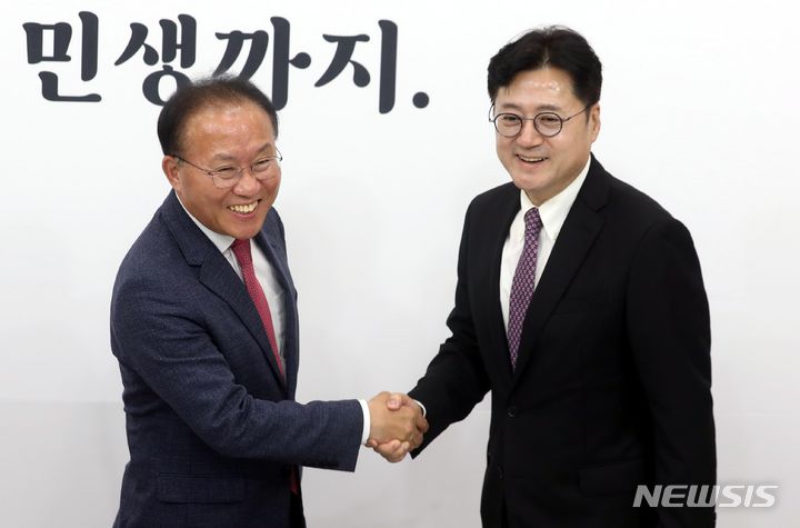 화기애애 이미지