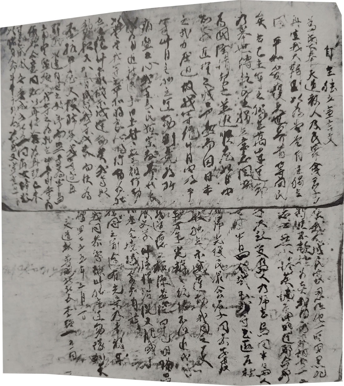 보성인쇄소 이미지