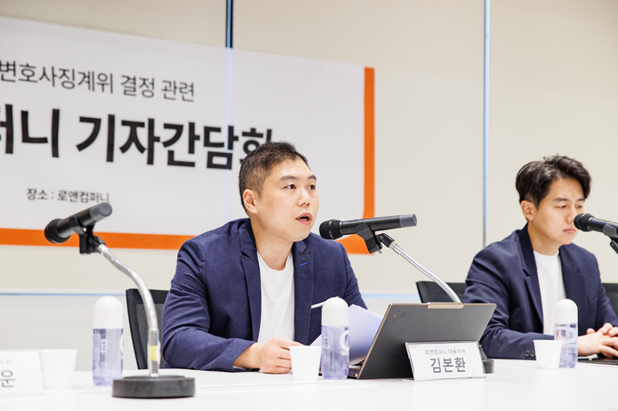 진컴퍼니 이미지