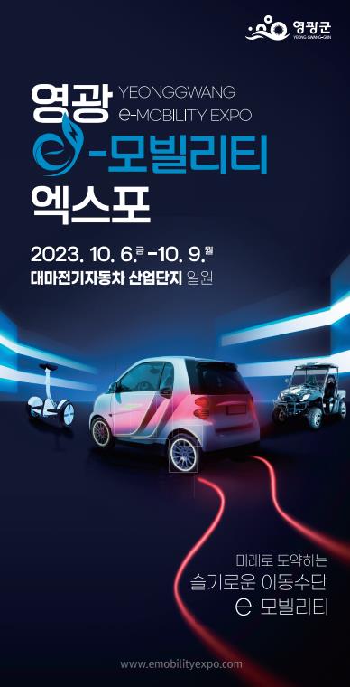 이라면 이미지