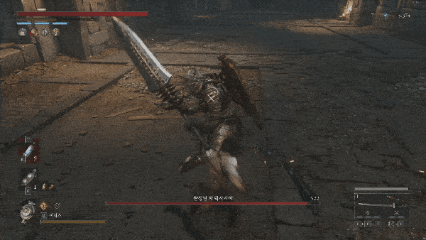 - 13회 연속 올려베기 패턴