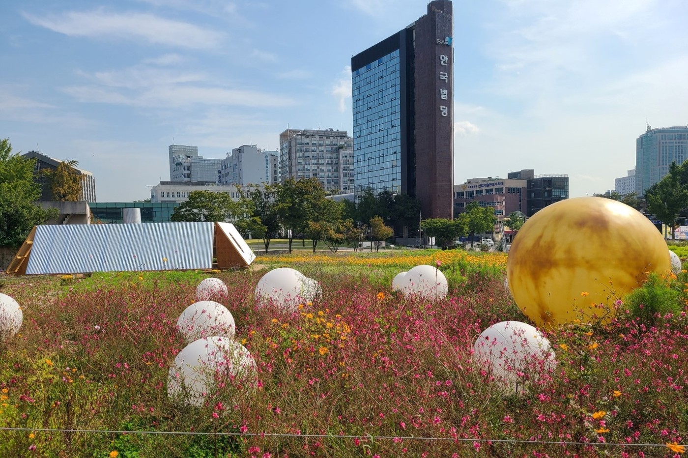 송현 이미지