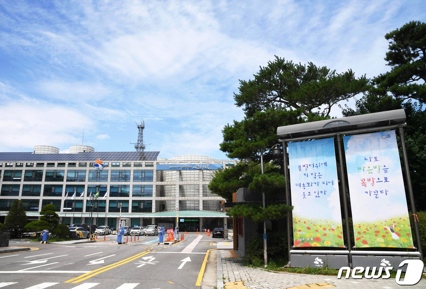 경기직업소개소 이미지
