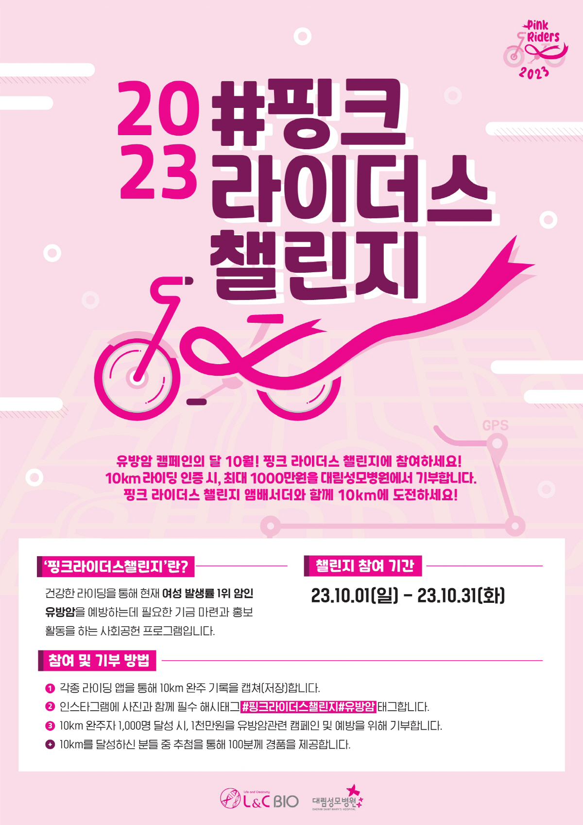 대림성모병원 이미지