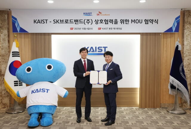 두루과학 이미지