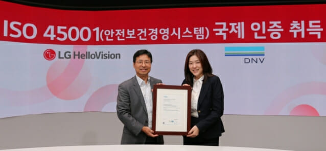 비전경영컨설팅 이미지