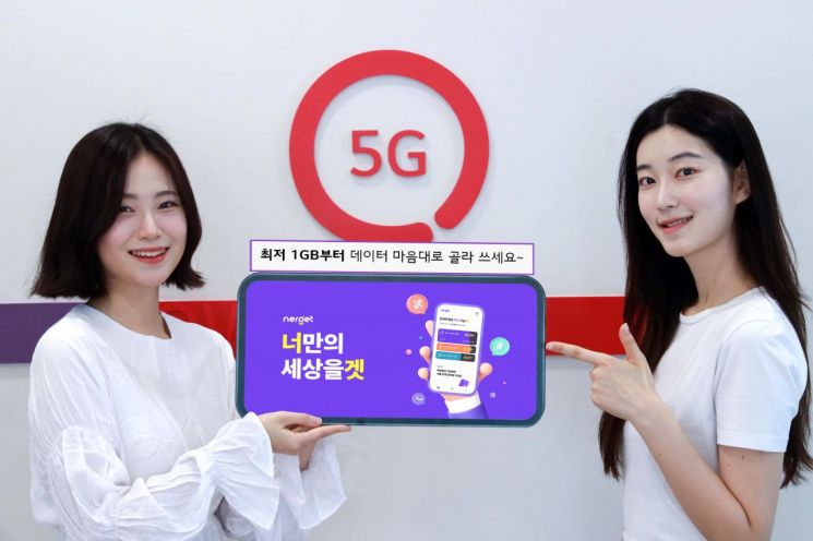 인화통신 이미지