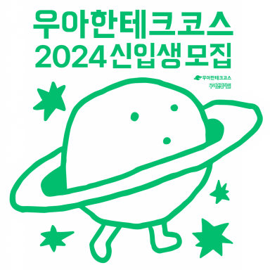 형제인력개발 이미지