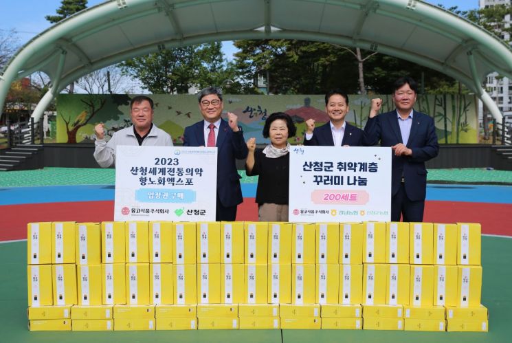 경남식품 이미지